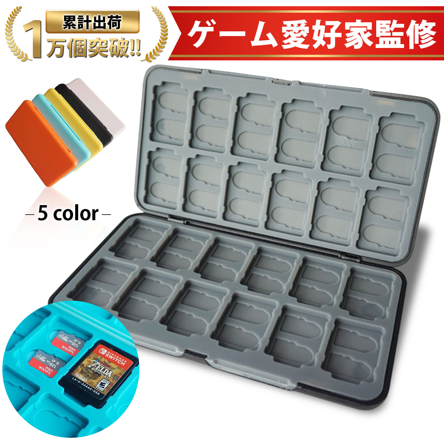 楽天市場】【最大20％OFFクーポン配布】【プロゲーマー監修】switch2