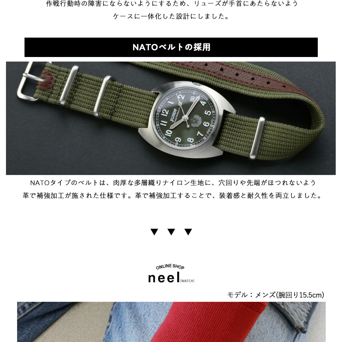 ケンテックス KENTEX JSDFクラシックスタンダード 陸上自衛隊モデル