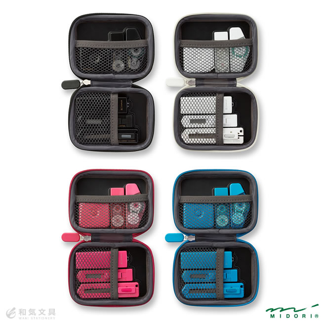 楽天市場】ミドリ XSステーショナリーキット : 文房具の和気文具