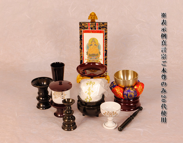 楽天市場】【仏壇・仏具セット・胡蝶】18号・紫檀調、ミニ仏壇、小型