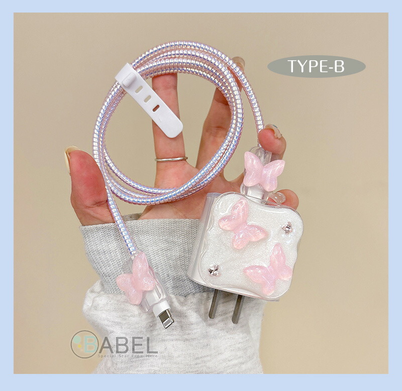 楽天市場】apple 充電ケーブルカバー USB-Cケーブル ケース 断線予防