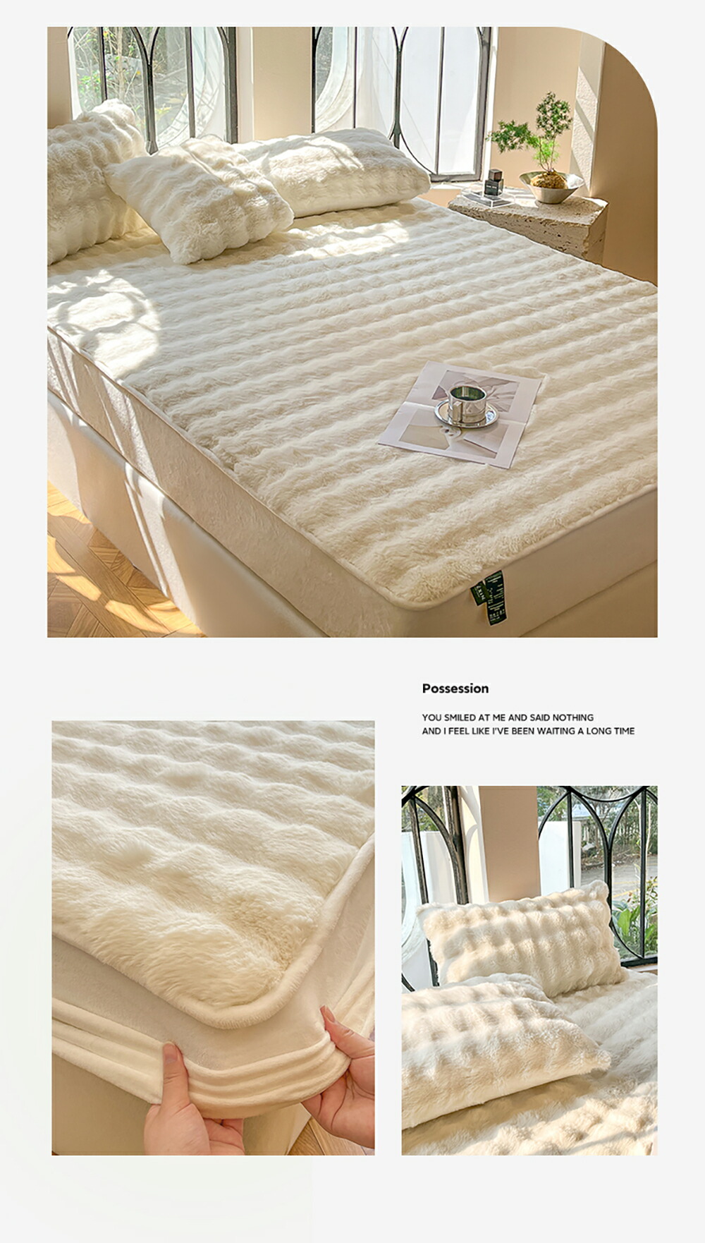 楽天市場】あったか ふわふわ ボックスシーツ シングル セミダブル