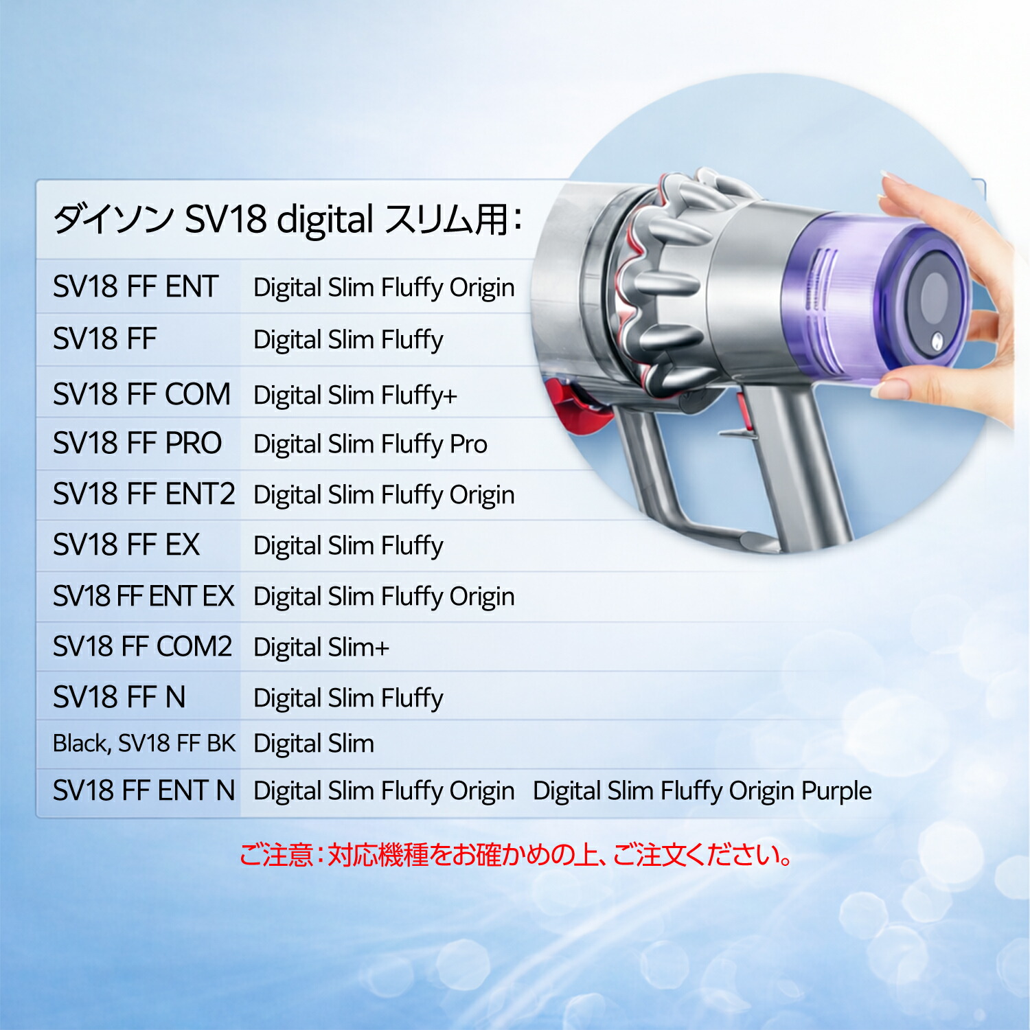 楽天市場】【楽天1位】 ダイソン SV18 フィルター 掃除機 V10 SV18