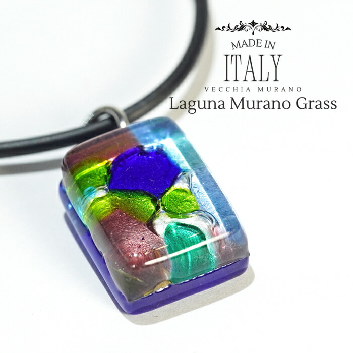 楽天市場】【ポイント5倍×5のつく日】 【新作】 【イタリア直輸入