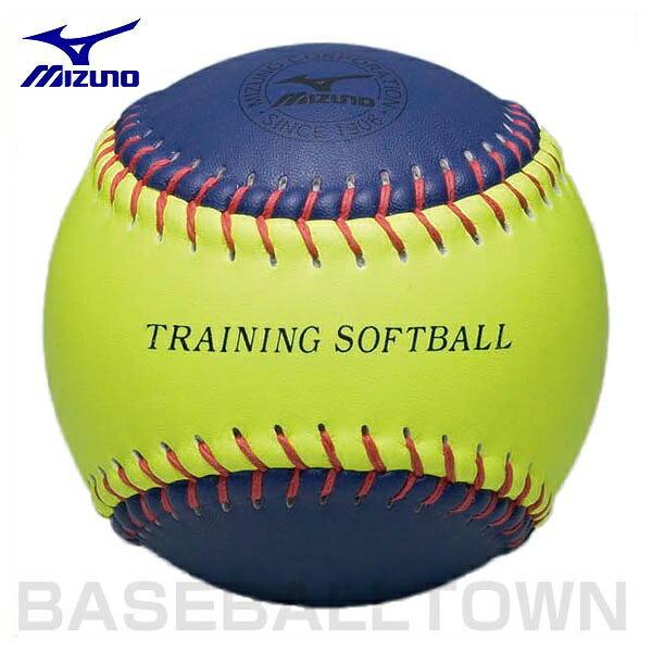 楽天市場】ミズノ MIZUNO トレーニングソフトボール 3号 スナップ用
