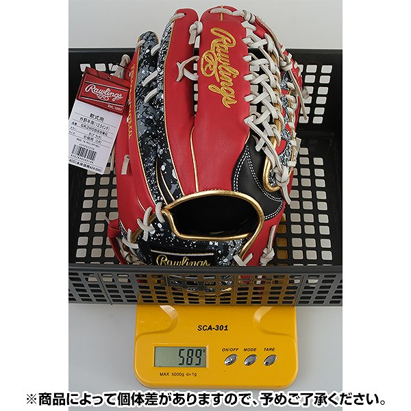 楽天市場】【交換送料無料】 野球 グローブ 軟式 大人 右投げ