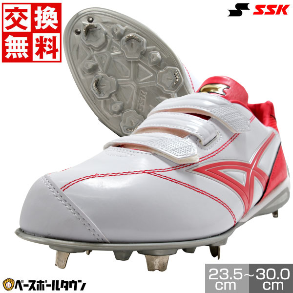 楽天市場】65％OFF 【交換往復無料】 野球 スパイク 金具 白 SSK