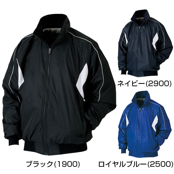 楽天市場】Lサイズ限定 野球 グランドコート 大人 ZETT ゼット 起毛