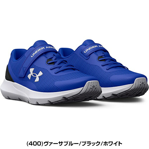 楽天市場】【交換往復送料無料】 ランニングシューズ ジュニア