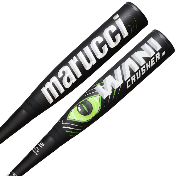 楽天市場】【グリップテープ贈呈】【1年保証＆交換送料無料】 野球