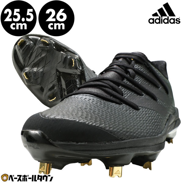 楽天市場】57％OFF 【在庫品限り】野球 スパイク 金具 白あり