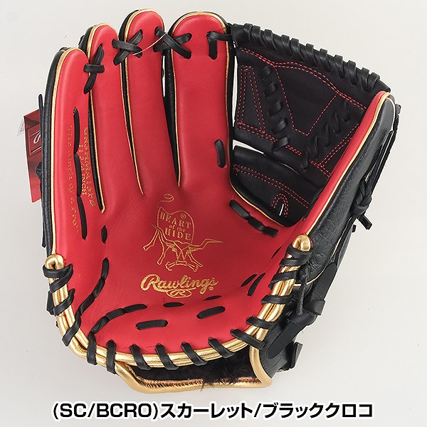 楽天市場】【交換送料無料】 野球 グローブ 軟式 大人 左投げ