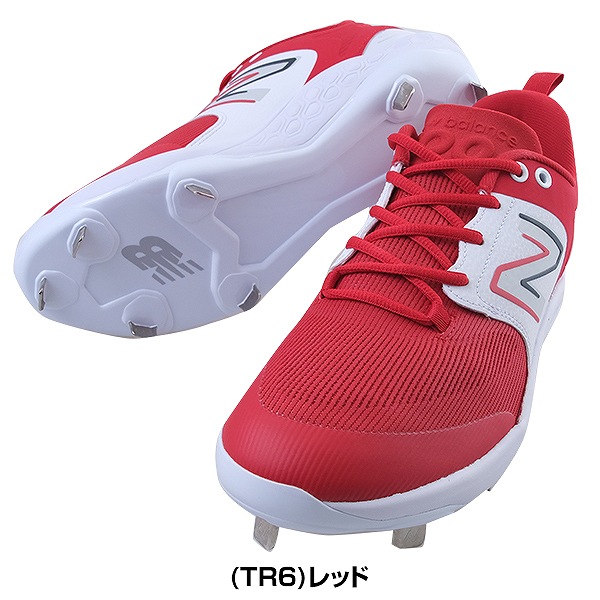 楽天市場】【交換往復送料無料】 野球 スパイク 金具 大人