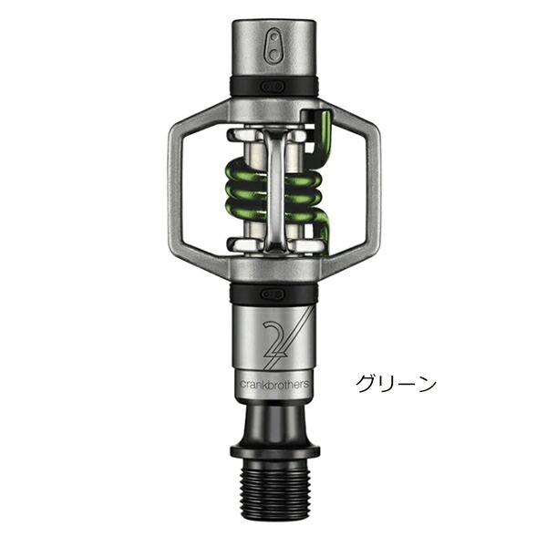 楽天市場】自転車 ペダル クランクブラザーズ エッグビーター 2