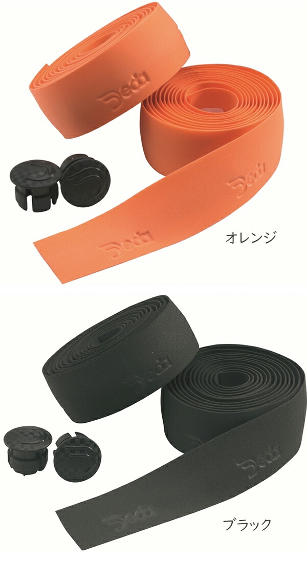 楽天市場】デダ バーテープ DEDA ELEMENTI DEDA TAPE STD エンドプラグ