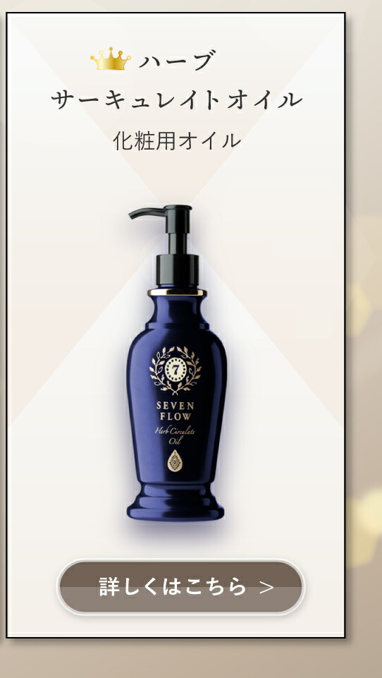 楽天市場】【3/11まで！最大300％ポイントバック※要エントリー】【10