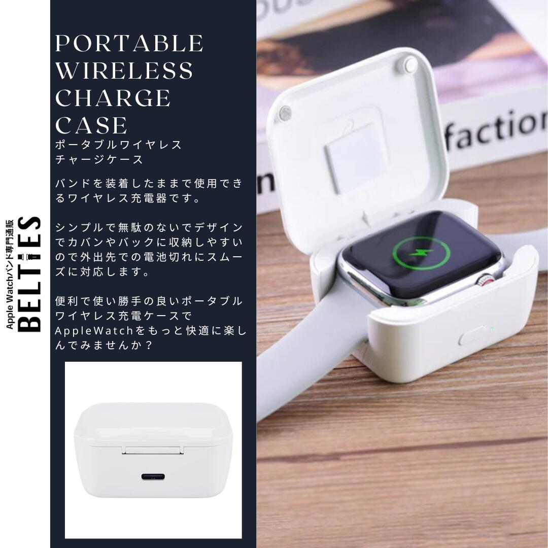 楽天市場】アップルウォッチ 充電 Apple Watch コンパクト チャージ