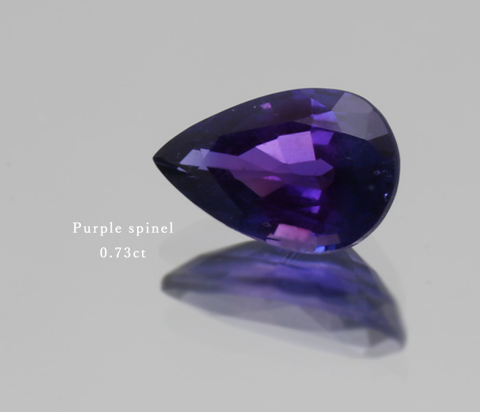 ☆パープルサファイア ペアシェイプ 0.73ct 限定1個 ※こちらのルースを