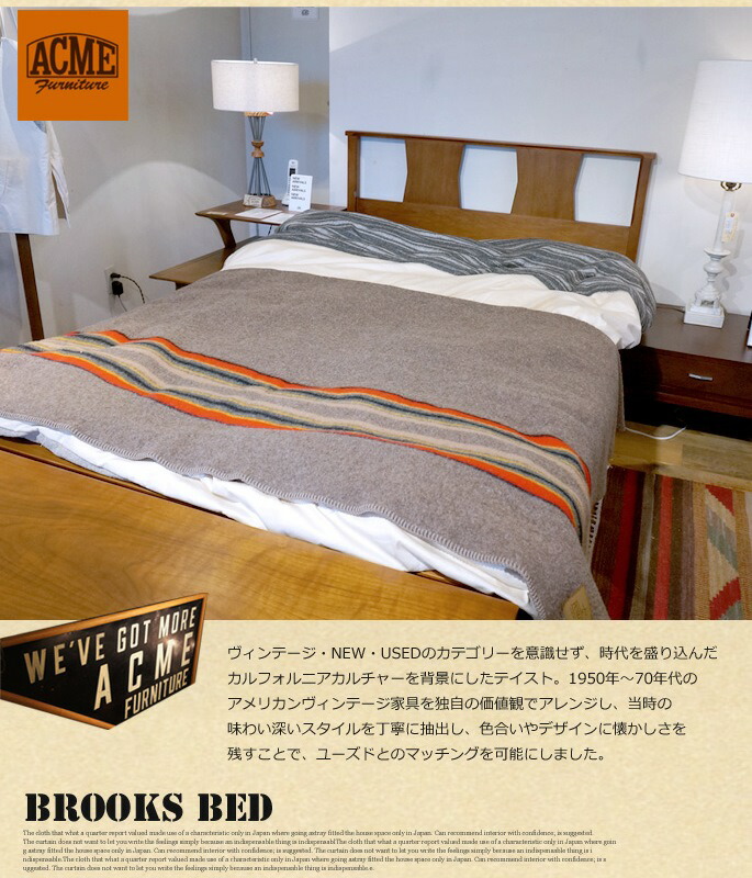 楽天市場】シングルベッド ACME Furniture BROOKS BED-S : 家具
