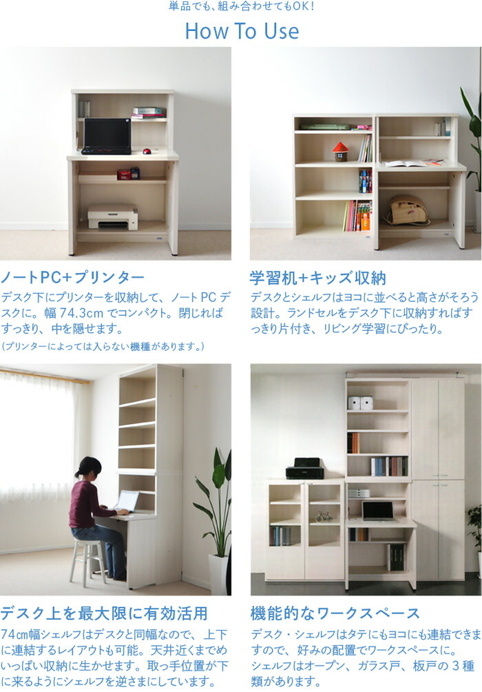 楽天市場】＼クーポン対象!／ ミニライティングデスク ライティング