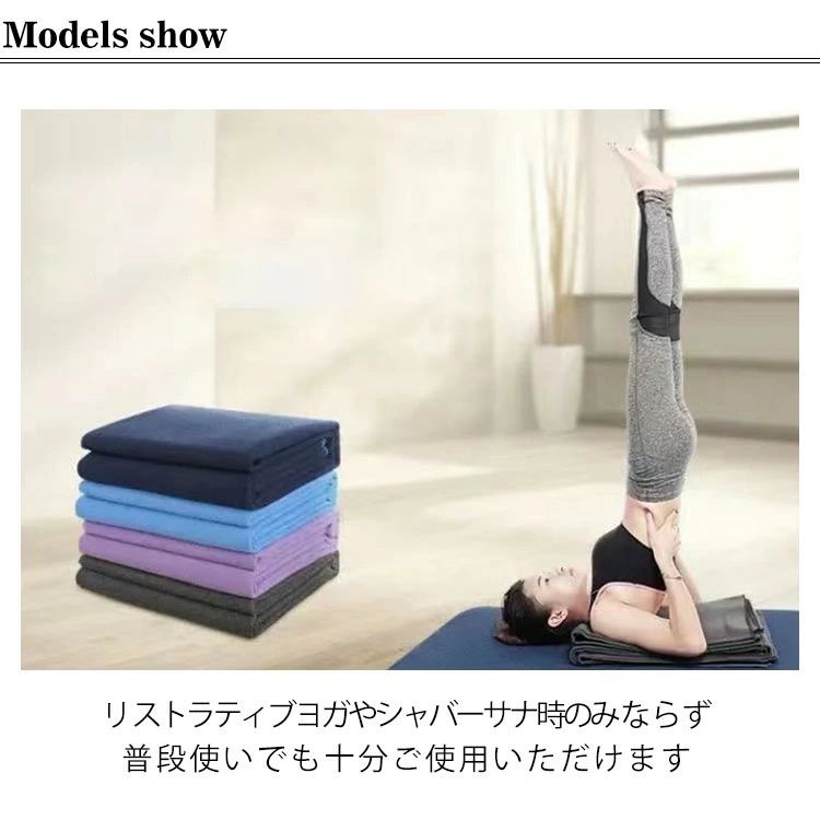 楽天市場】【スーパーSALE 50%OFF】ポーズの補助リラックス/ヨガ