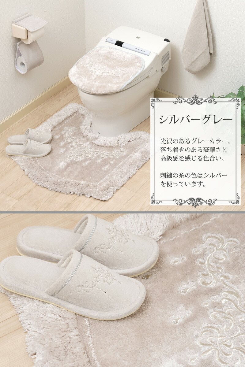 楽天市場】兼用フタカバー 「ニーナス シャンティ2」 シャンパン