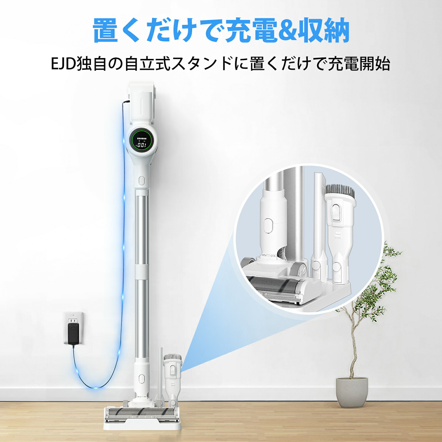 楽天市場】2026技術革新版モデル【SS期間P10倍＋1000円クーポン】 掃除