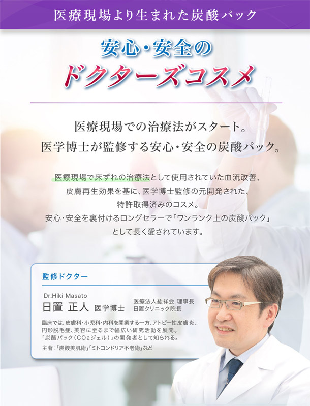 グレース・アイコ　リアウェイクジェル 20セット 2026年最新】グレースアイコの人気アイテム - メルカリ