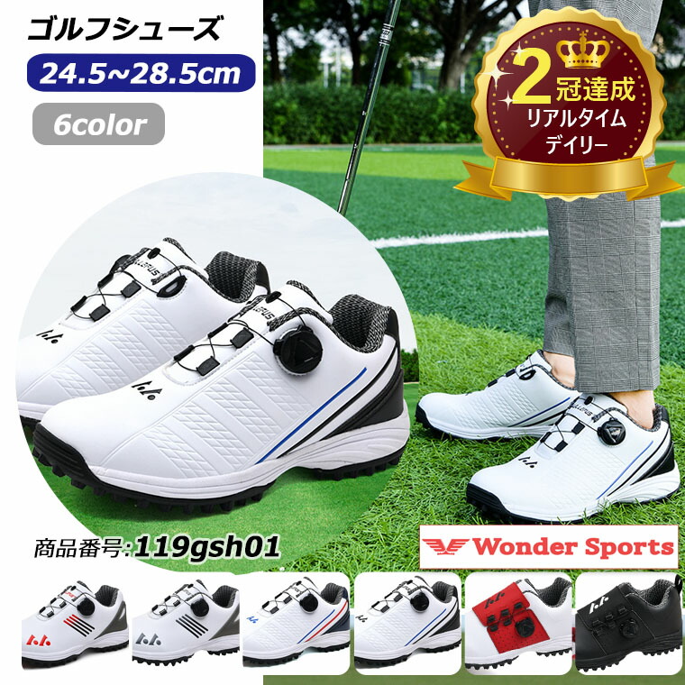 楽天市場】【クーポン400円OFF】3/1～3/11 9時まで！楽天ランキング2冠