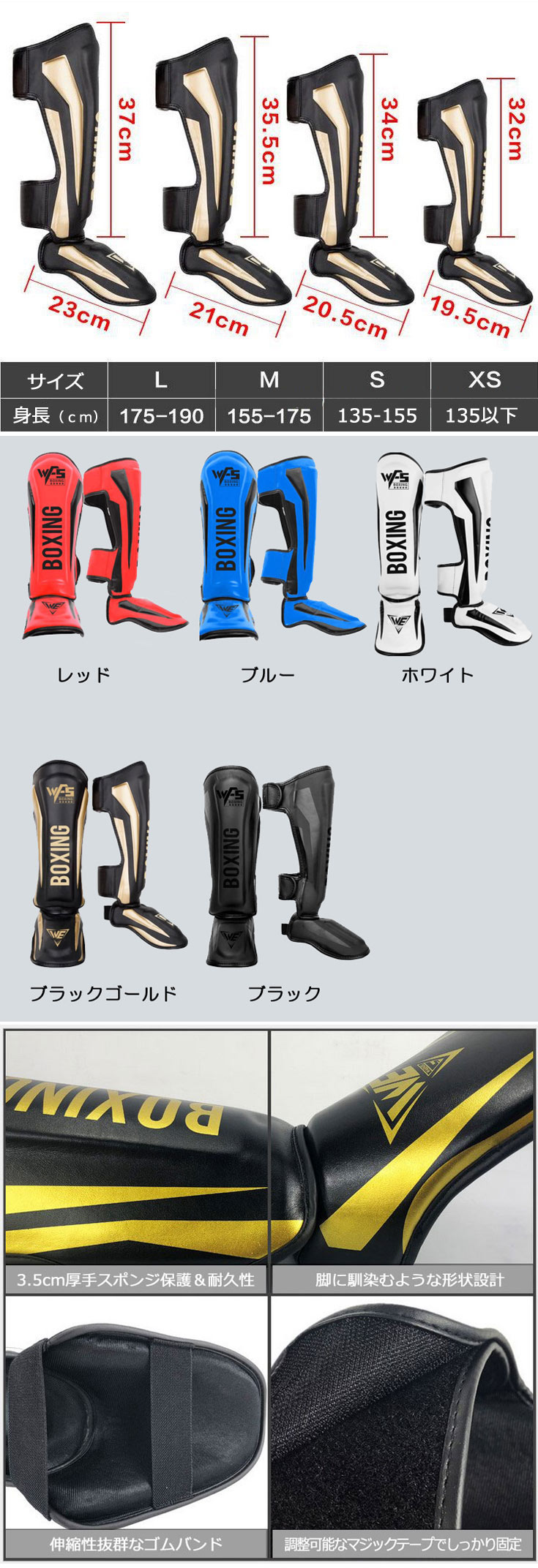 楽天市場】楽天ランキング1位獲得！ レガース レッグガード シンガード