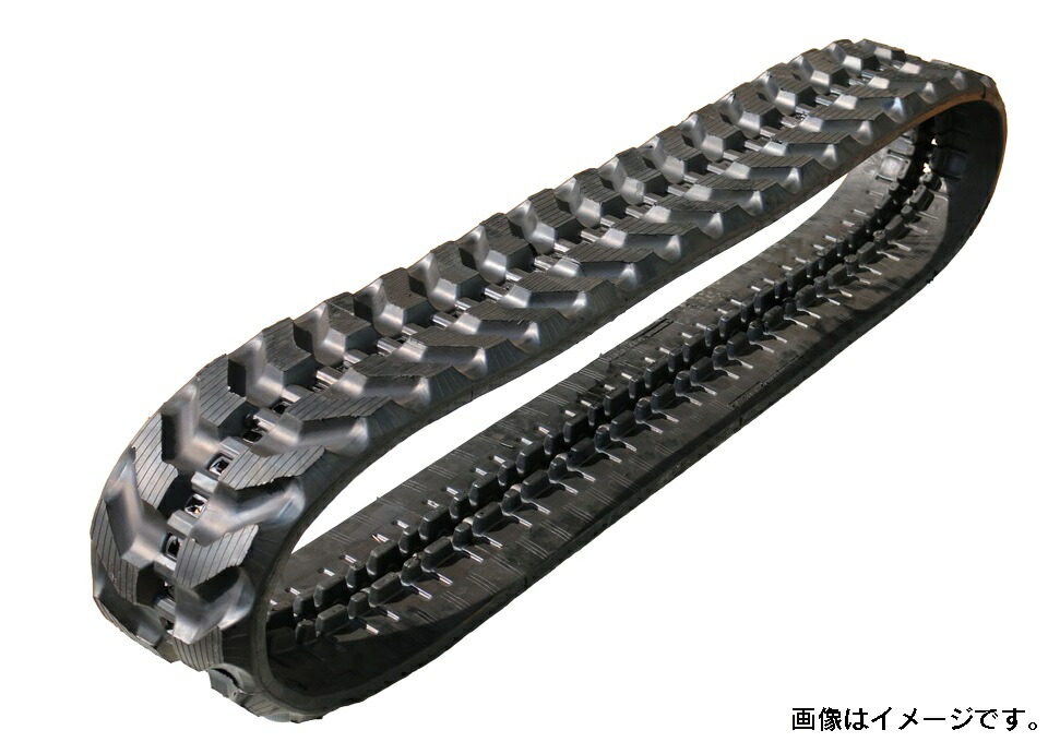 楽天市場】日立 ZX40U (7001〜) ゴムクローラー 2本セット ##-400X72