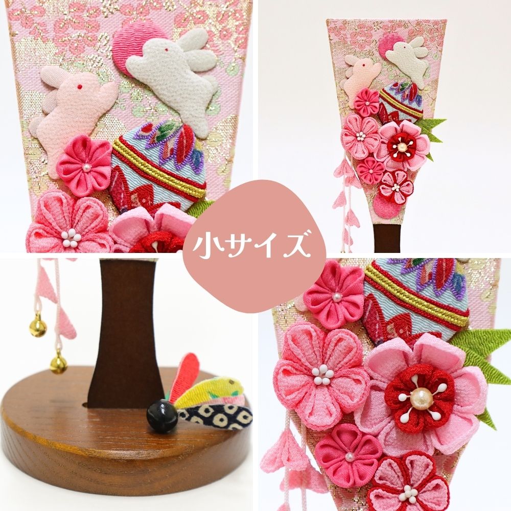 楽天市場】【条件達成でポイント3倍】 【レビュー特典あり】 羽子板 初