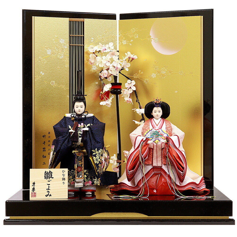 楽天市場】【5日P最大10倍！最大2000円クーポン】 【購入特典あり