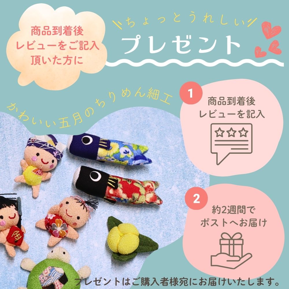 楽天市場】【条件達成でポイント3倍】 五月人形 兜 収納飾り 節句人形