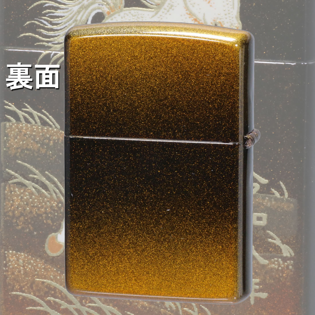 ZIPPO(ジッポーライター) 2026年 干支「午」 完全受注生産モデル 本金