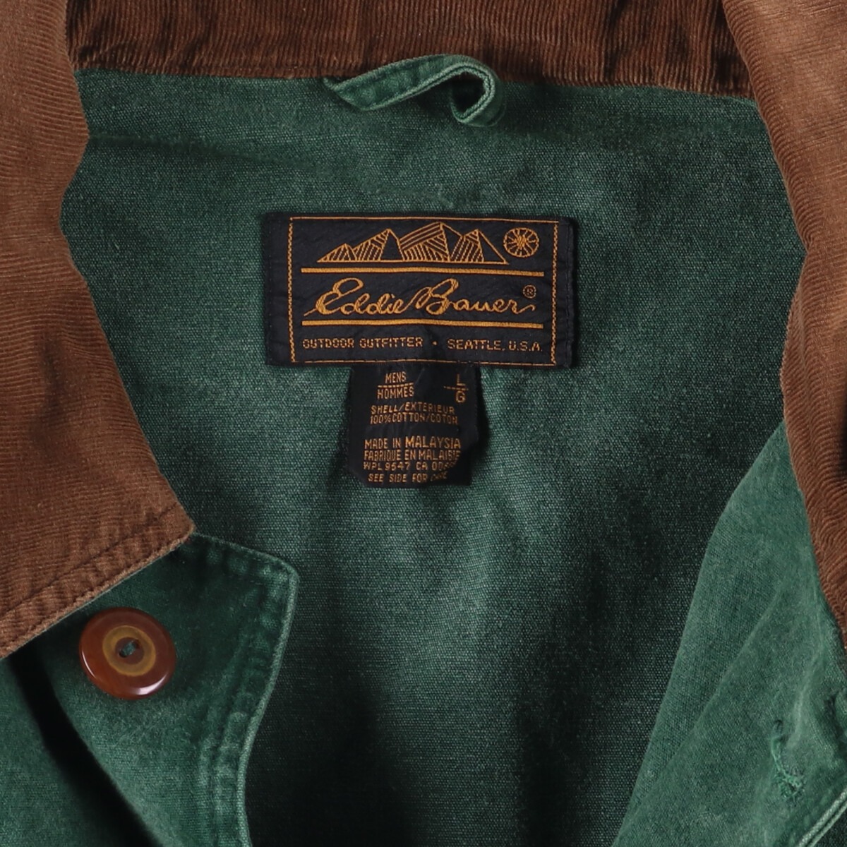 古着 80～90年代 エディーバウアー Eddie Bauer 黒タグ ハンティング