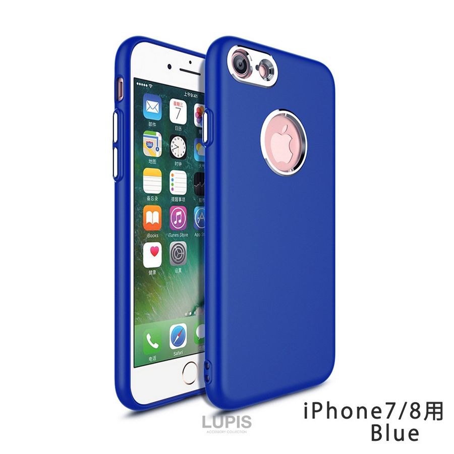 メタリックソフトiPhone用ケース【iPhone7・iPhone8・iPhone7Plus
