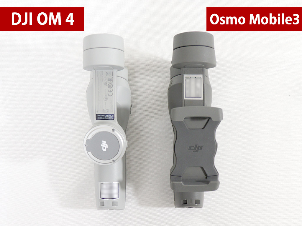 マグネットで着脱カンタン！パワーアップした折り畳み式スタビライザー