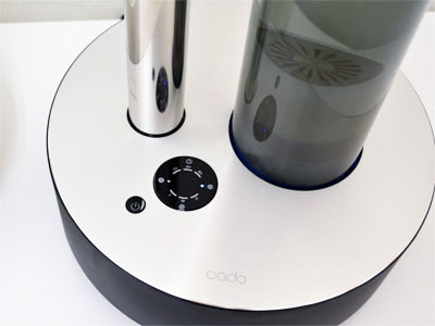 試用レポート： カドー 超音波式加湿器 HM-C610S