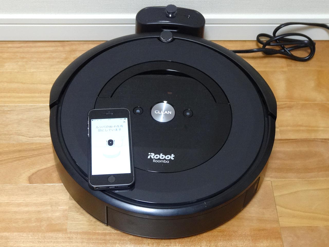 iRobot ロボット掃除機 Roomba e5をレポート！【試用レポート】