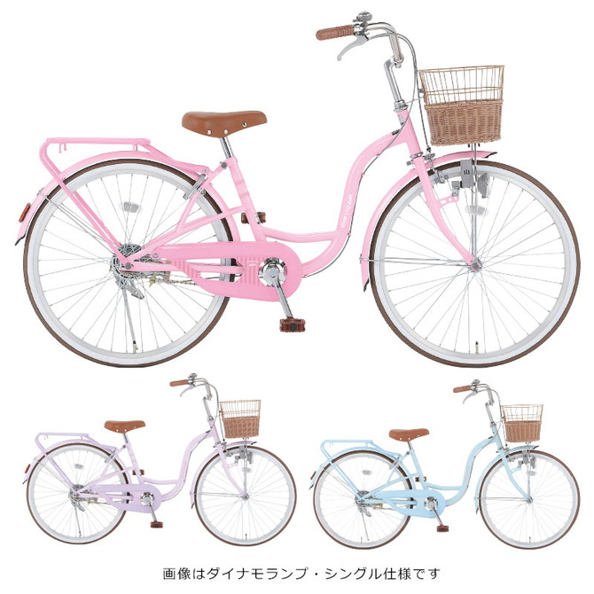 楽天市場】((ポイント5倍＆クーポン☆3/1まで))【当店は対象店_