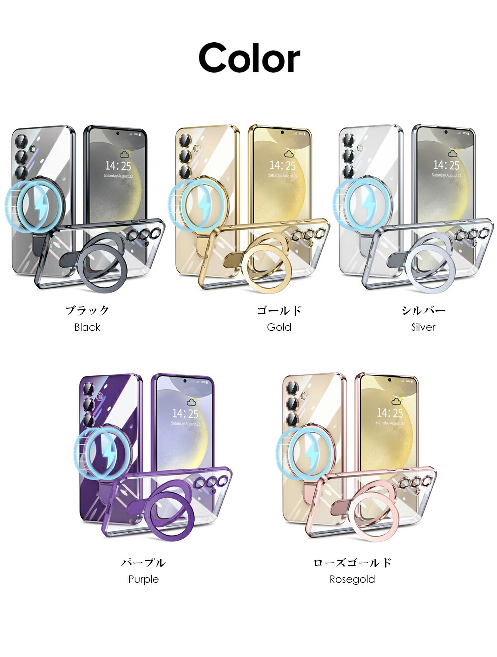 楽天市場】Galaxy S24 ケース MagSafe対応 SC-51E メッキ加工 Galaxy