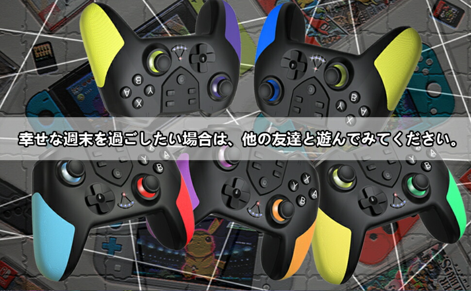 楽天市場】Nintendo Switch 2 コントローラー 無線Bluetooth接続
