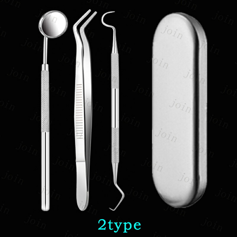 楽天市場】br49# 3type 3本セットケース付き 歯石取り器具 自宅用