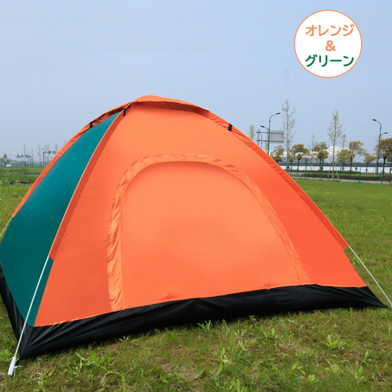 楽天市場】【在庫一掃セール 3,680円→1,999円】送料無料 【動画付き
