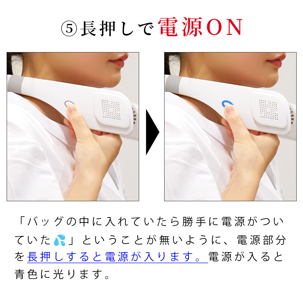 楽天市場】首掛け扇風機 接触冷感 全2色 ネッククーラー ネックファン