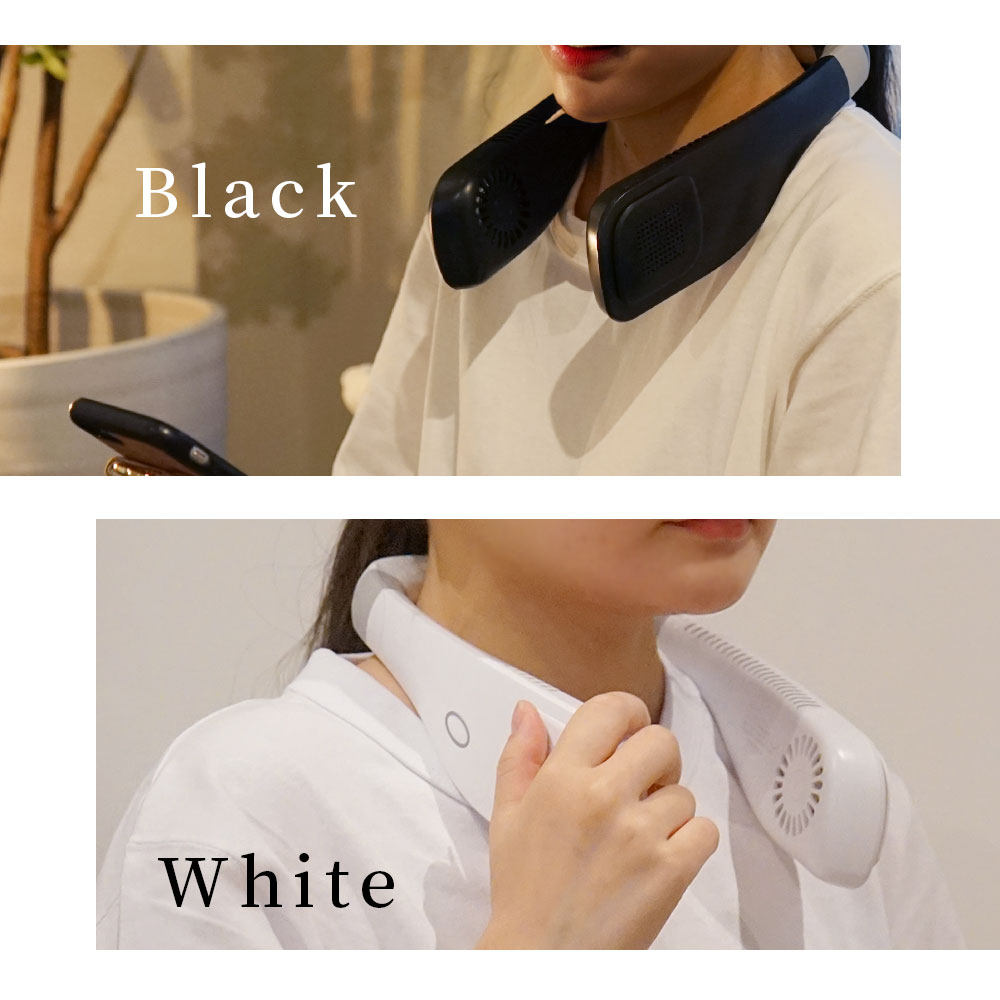 楽天市場】首掛け扇風機 接触冷感 全2色 ネッククーラー ネックファン