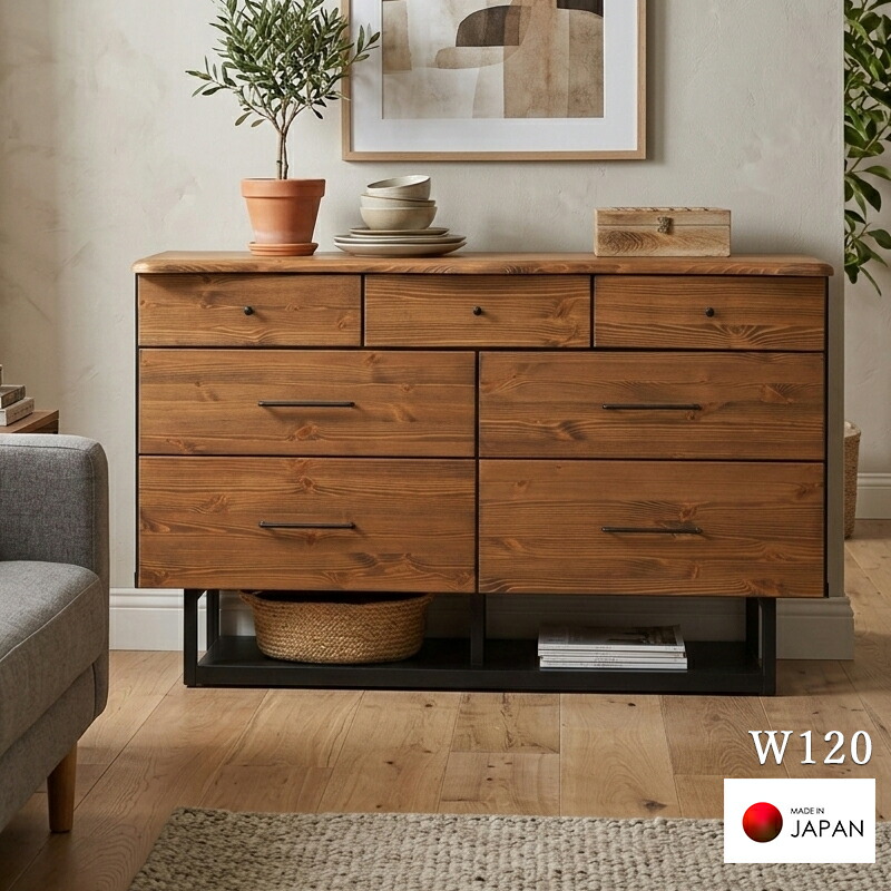 楽天市場】チェスト 3段 モダン 和モダン タンス リビング収納 木製