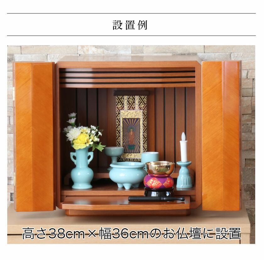 楽天市場】仏具 セット 青磁無地 陶器 5点+おりんセット 香炉灰