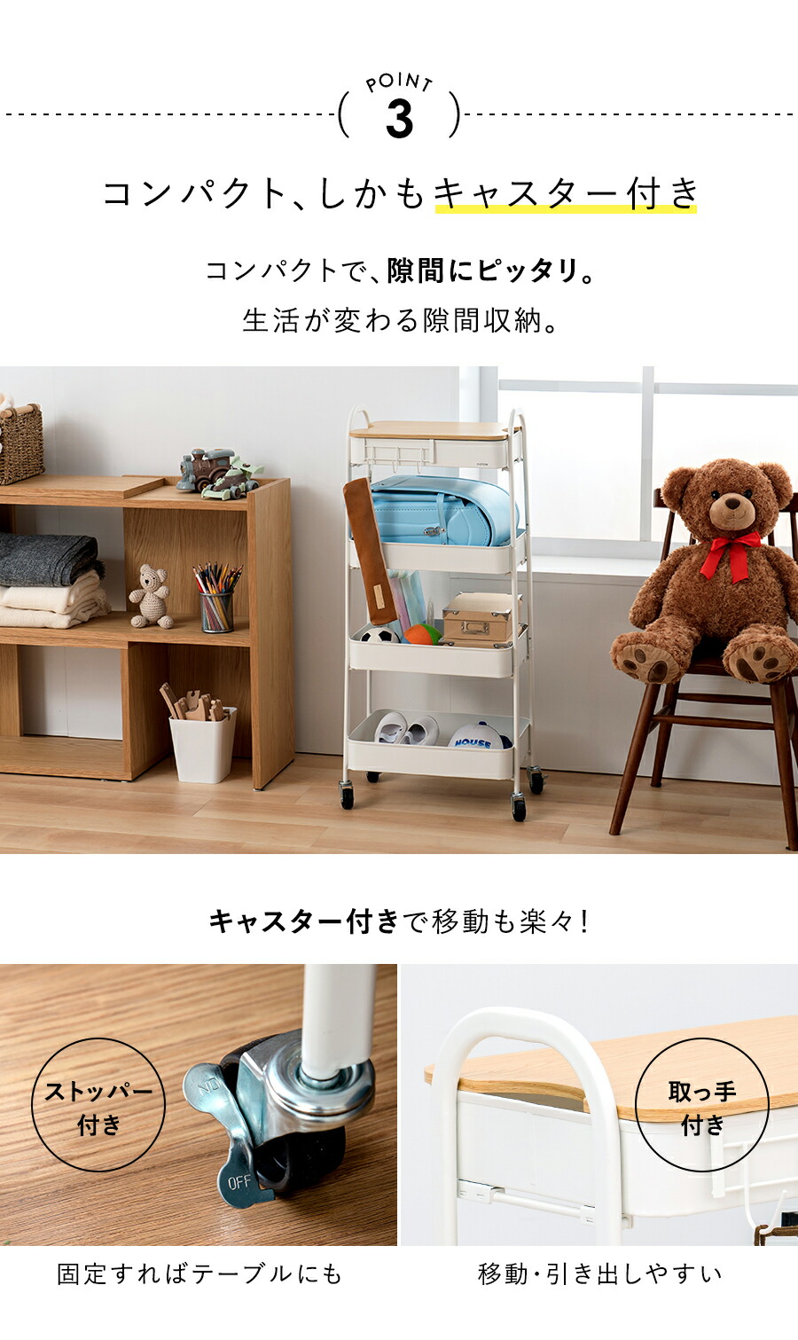 楽天市場】＼楽天スーパーSALE20%オフ／【レビュー特典付き】ワゴン